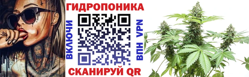 Магазины продажи наркотиков Нариманов Гашиш АМФЕТАМИН Cocaine A PVP КЕТАМИН МАРИХУАНА Мефедрон