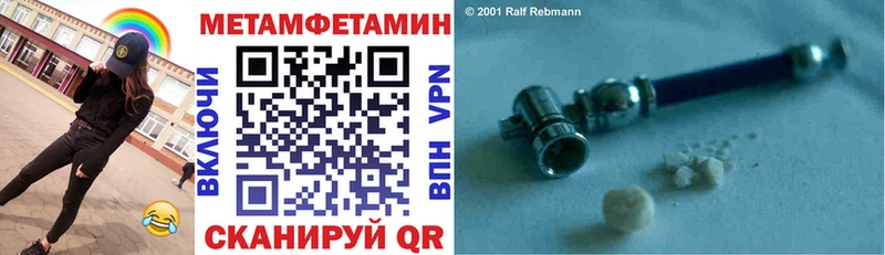 Amphetamine VHQ  блэк спрут ТОР  Нариманов 