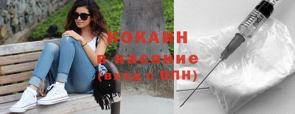 spice Михайловка