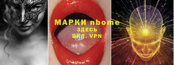 a pvp Михайлов