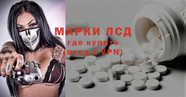 a pvp Михайлов