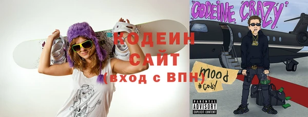 spice Михайловка