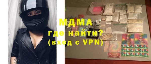 spice Михайловка