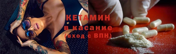 spice Михайловка