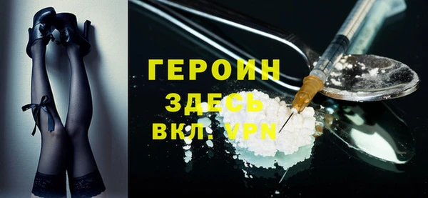 таблы Михайловск
