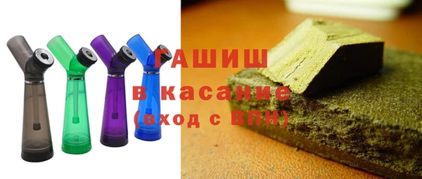 сатива Наволоки