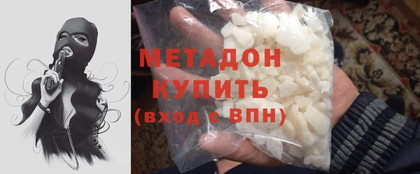 spice Михайловка