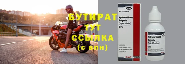 a pvp Михайлов
