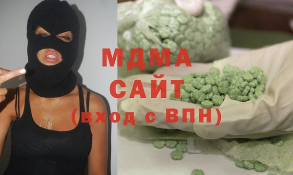apvp Надым