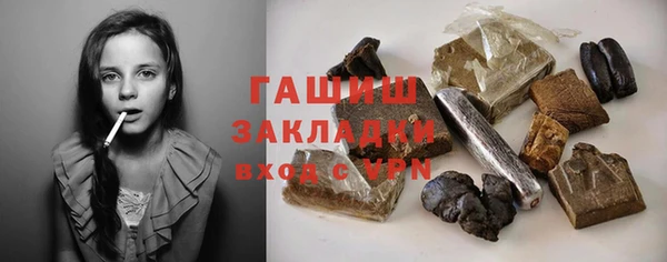 таблы Михайловск