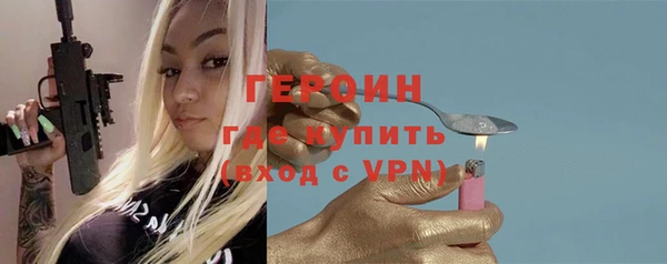 сатива Наволоки