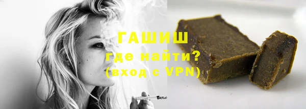 таблы Михайловск