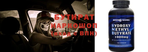 spice Михайловка