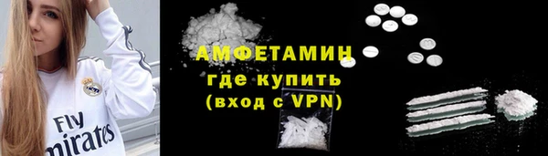 a pvp Михайлов