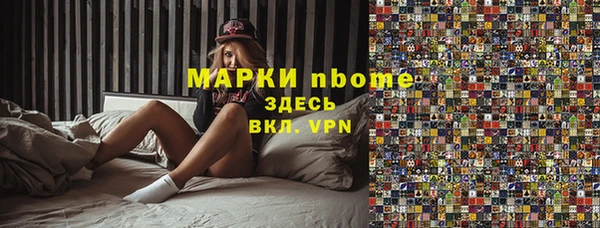 a pvp Михайлов