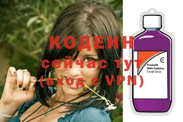 a pvp Михайлов