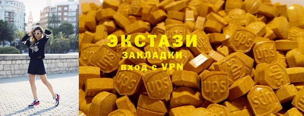 амф Навашино