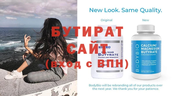 apvp Надым