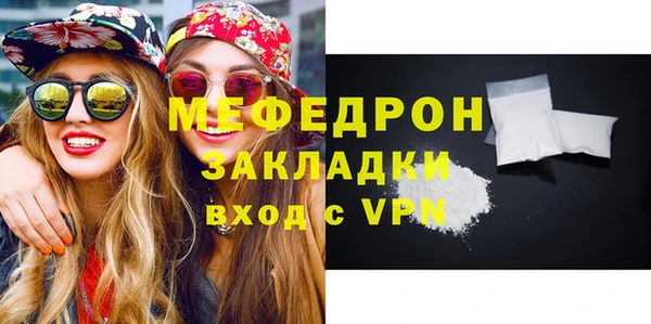 таблы Михайловск