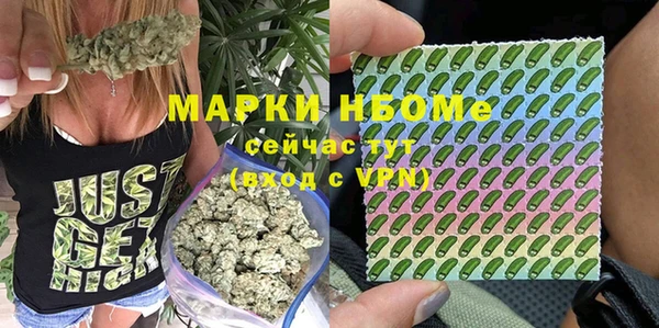 a pvp Михайлов