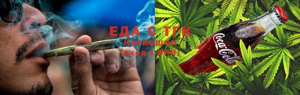 сатива Наволоки