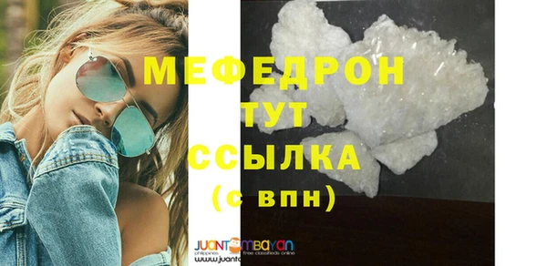 a pvp Михайлов