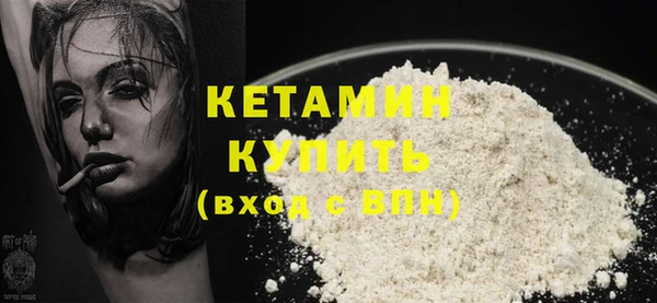 spice Михайловка