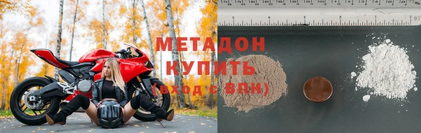 а пвп мука Мегион