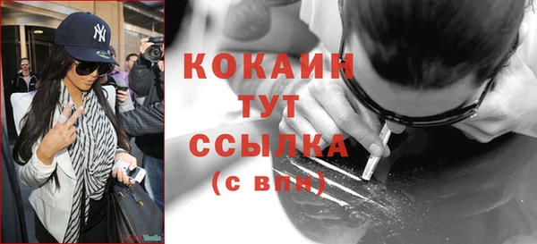 apvp Надым