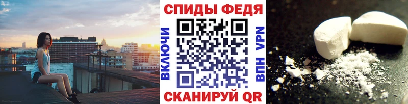 Метамфетамин мет Нариманов