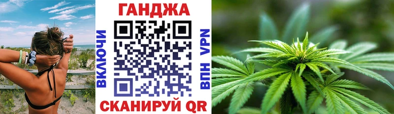 OMG сайт  дарк нет состав  Шишки марихуана планчик  наркошоп  Нариманов 